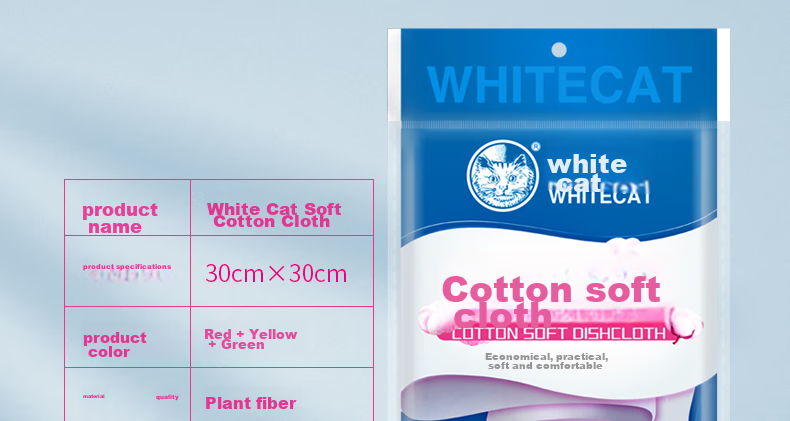 Baimao Cotton Soft Cleaning Cloth 30*30cm*3 Pieces, Plant Fiber Dishwashing Kitchen Cloth, Absorbent Oil And Water, Stain Removal, Soft Cotto 27