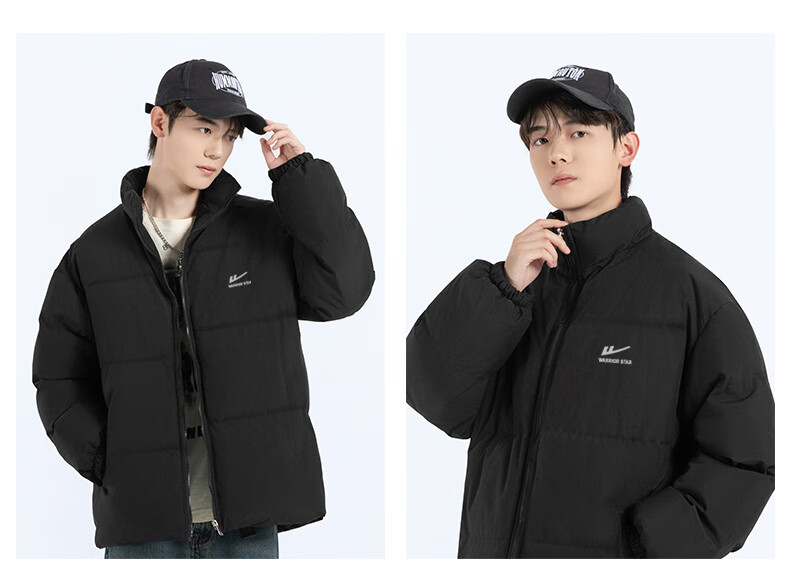 Warrior Cotton Jacket for Men, Winter Stand-Up Collar, Thickened Warm Padded Coat, Cold-Resistant Outerwear, Trendy Versatile Puffer Jacket for Men, 2881 11