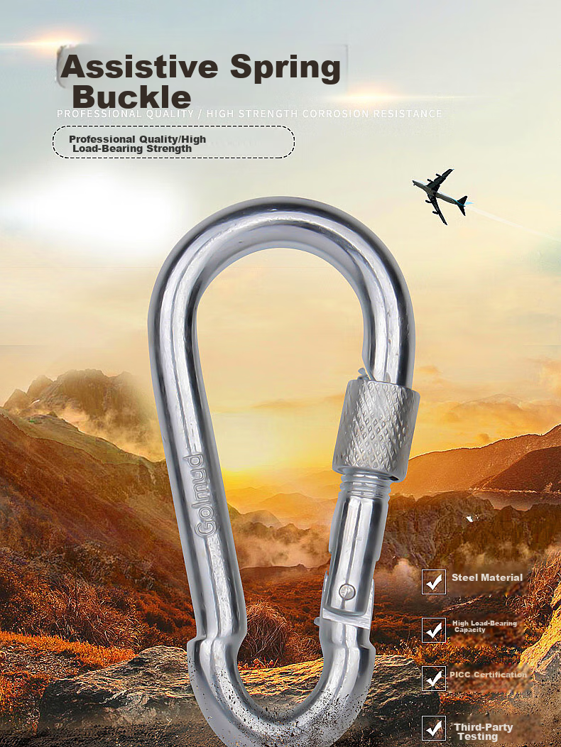 Golmud Safety Hook Carabiner, Main Lock for Dog Leash And Key, GM901 Spring Clip 7cm * 2 Pieces 1