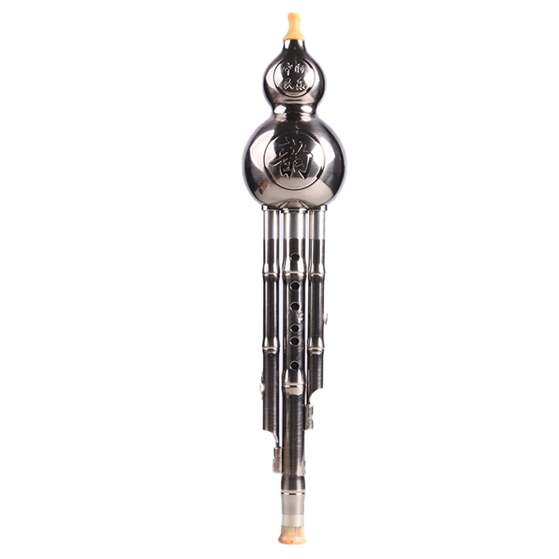 BAINUO Replaceable Mouth Anti-Fall Copper-Plated Gourd Flute in C Key for Students, Beginner Instruments, Adult Self-Study Professional Performance Level
