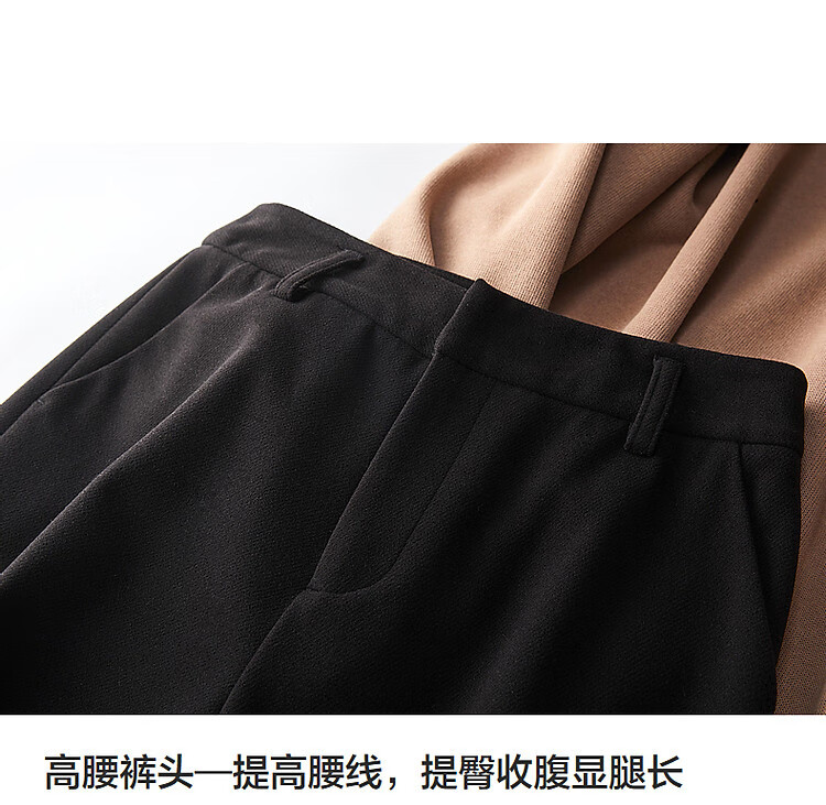 Dme [Long-Lasting Shape] Winter Mid-Rise Brushed Nine-Tenths Long Pants for Women, Slimming Straight-Leg Trousers, Warm Casual 3