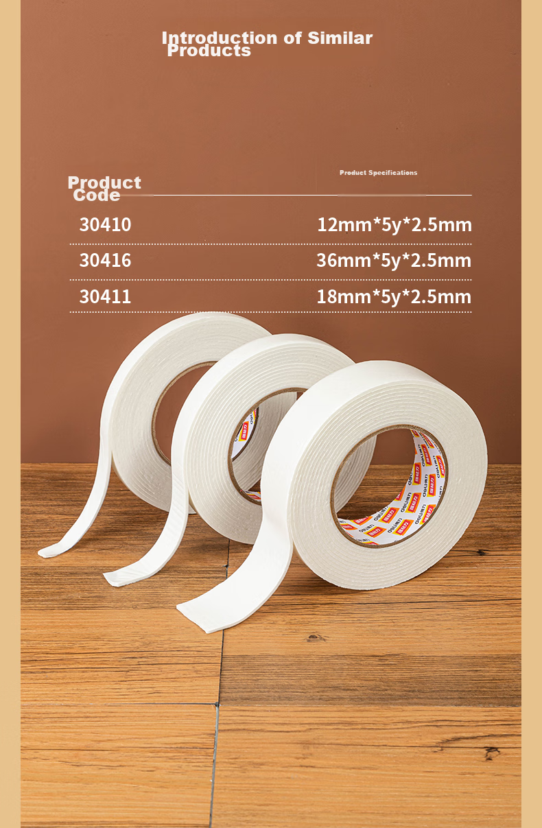 Deli Thin Strong Adhesive PE Foam Double-Sided Tape, Foam Double-Sided Tape Strong Adhesive No-Nail Glue, 18mm*3m*1mm, White 1 Roll, Office Supplies, 30418 15
