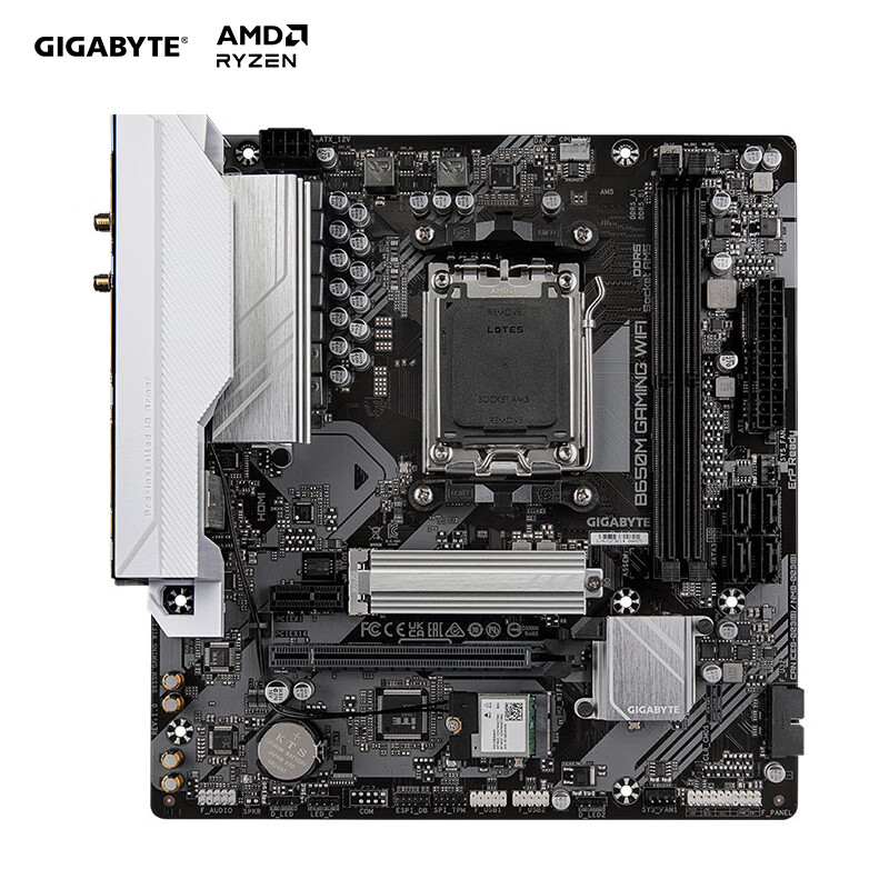 GIGABYTE (-0140093
