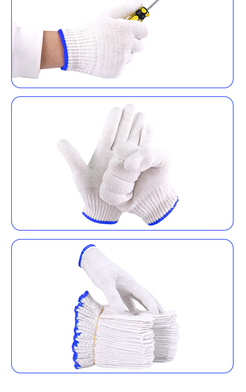 Aideer Labor Protection Cotton Thread Gloves Work White Cotton Yarn Safety Gloves Value Pack CW687688 7