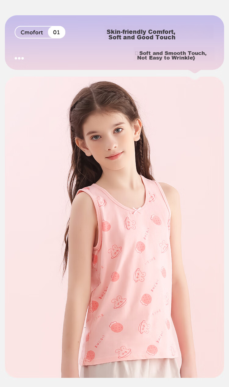 LangSha Children's Tank Top, Girls' Summer Thin Pure Cotton Underwear Vest, Teenage Girls' Undershirt, Baby Camisole Two-Piece Set, 120 5