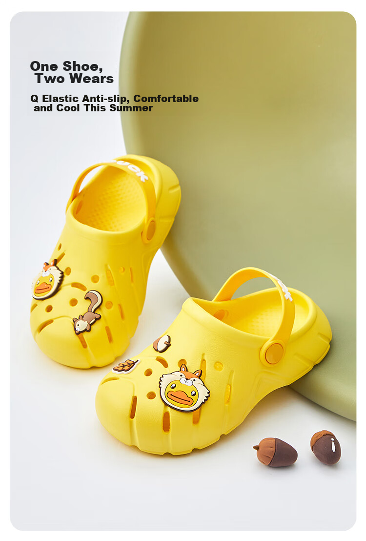 B.Duck Children's Garden Shoes, Cartoon Slippers for Boys And Girls, Indoor Beach Clogs, 5903 Yellow, Size 26 2
