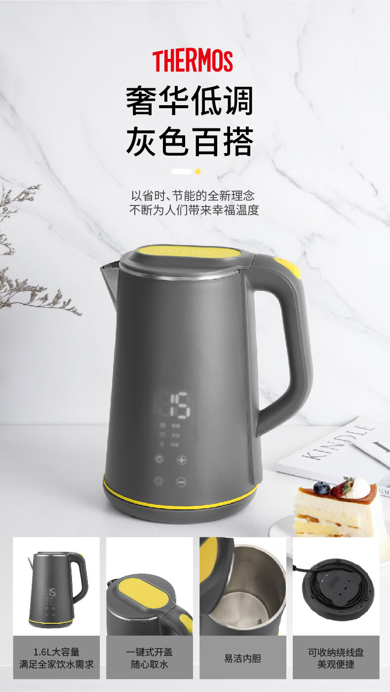 详情图.png