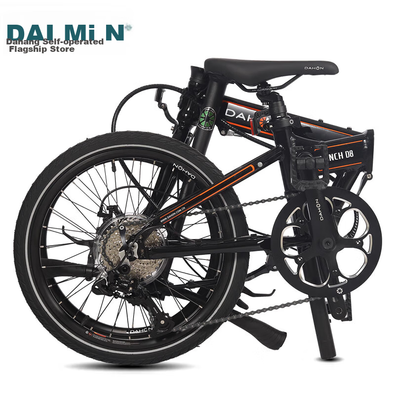 DAHON Fold-01300120