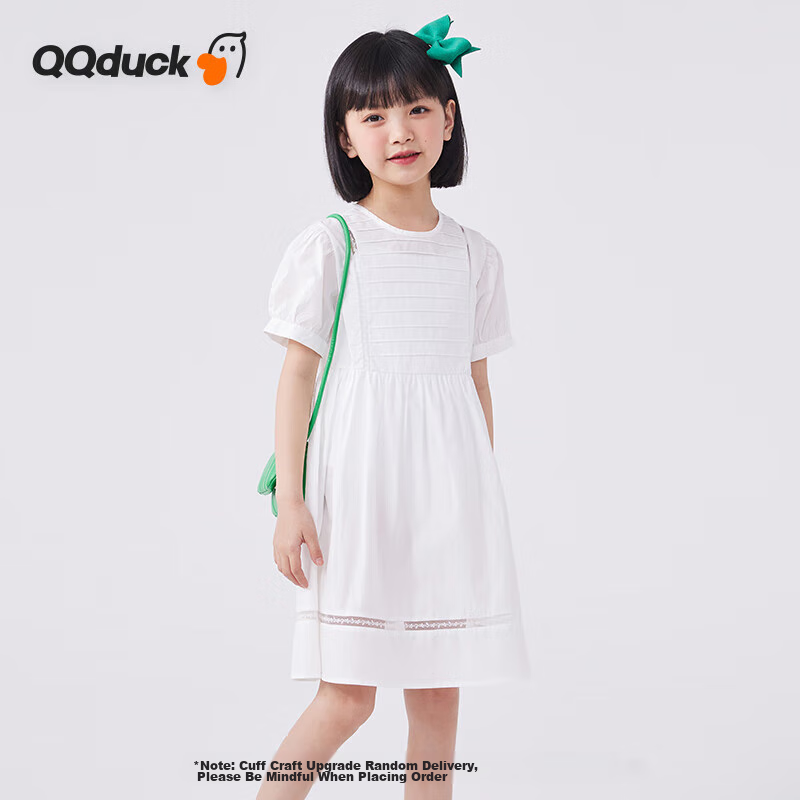 QQ DUCK Girls' Dress, Children's Summer Princess Dress, Youth Skirt, Gift for Holidays And Performances, Formal Dress, White