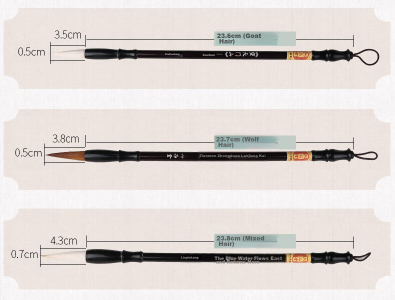 Liupintang Calligraphy Brush Set for Students, Beginners, And Adult Writers - Large, Medium, Small Regular Script Brush Kit with Wolf And Goat Hair [Medium-Sized Brown Bamboo Brush (1 Piece)] 5