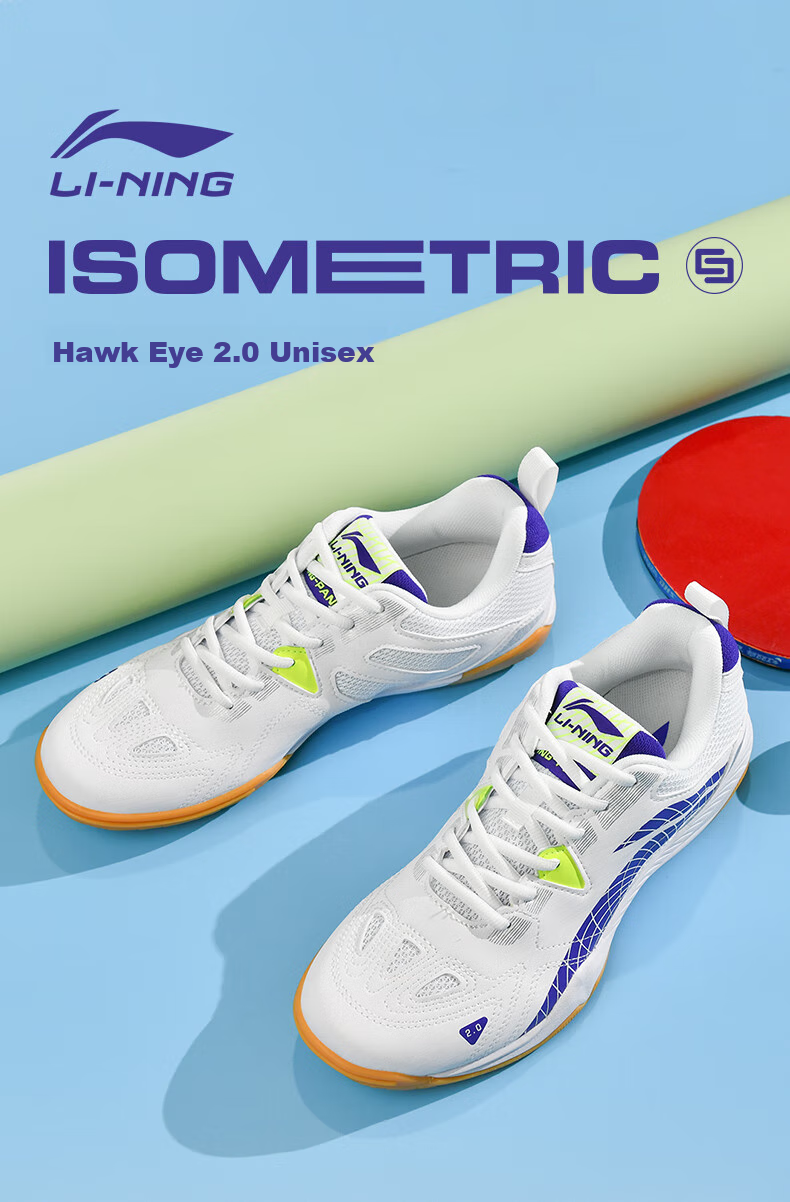 Li-Ning Table Tennis Shoes for Men And Women, Badminton Shoes Eagle Eye 2.0 Competition Training Sports Shoes Size 42 10
