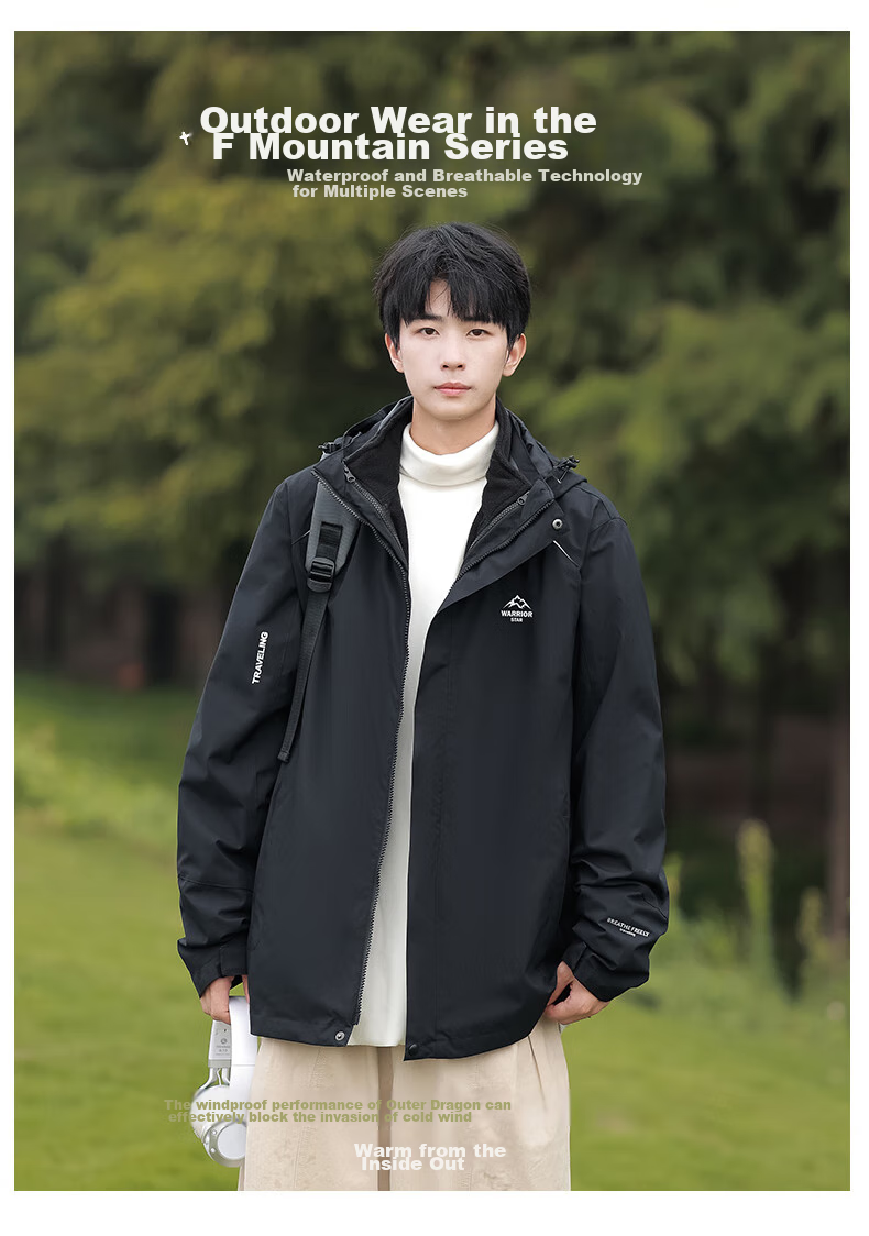 Huili Three-In Jacket for Men, Autumn And Winter Outdoor Hiking Sports Windproof Coat, Warm Jacket for Men's Clothing 3