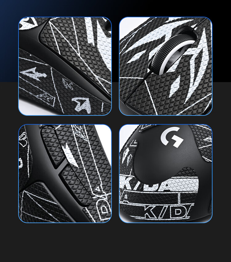NVV Anti-Slip Sticker for Logitech GPW2/3 Mouse, Dog Poop King Second Generation/third Generation Sticker, Sweat-Absorbing And Scratch-Resistant Foot Pad, Gaming Mouse Pad, Frosted Anti-Sweat M-XG2 Red 7