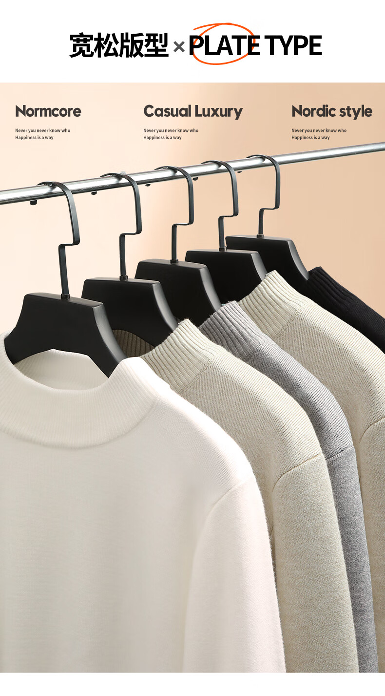 JEANSWEST LIFE Men's Knitted Sweater, Winter Thick Warm Half-Turtleneck Sweater, Simple Versatile Loose-Fitting Pullover for Young Me 1