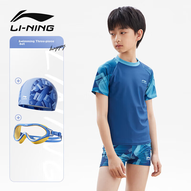 Li-Ning Children's Swimwear, Boys' Swimsuit for Older Kids, Youth Two-Piece Swimsuit, Swimming Goggles And Cap Set, Size 34-67, Blue, Size 160