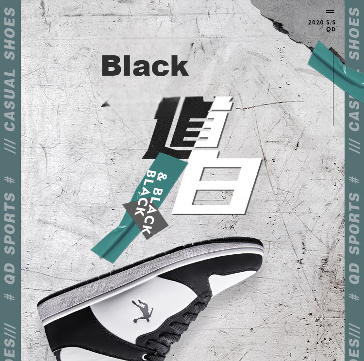 QIAODAN Men's Sneakers, Leather Upper, Air Force One Style, High-Top Skateboard Shoes, Casual Shoes 8