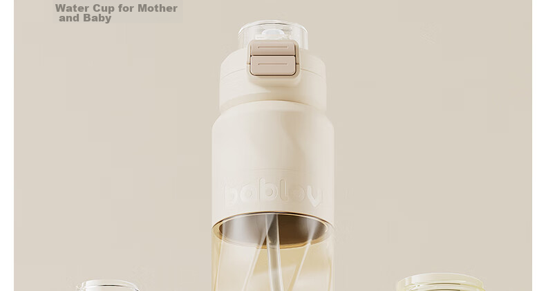 BABLOV Children's Insulated Cup, Pregnancy Straw Cup for New Mothers, German Imported PPSU Material Water Bottle, Heat-Resistant Cup 14