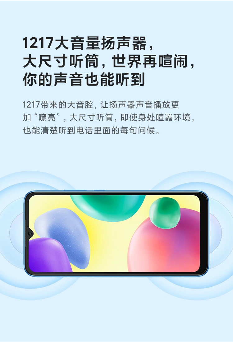 Redmi 10A 5000mAh Large Power 13MP AI Camera Octa-Core Processor Fingerprint Unlock 4GB+64GB Moonlight Silver Smartphone Xiaomi Redmi Redmi 10A 5000mAh Large Power 13MP AI Camera Octa-Core Processor Fingerprint Unlock 4GB+64GB Moonlight Silver Smartphone Xiaomi Redmi