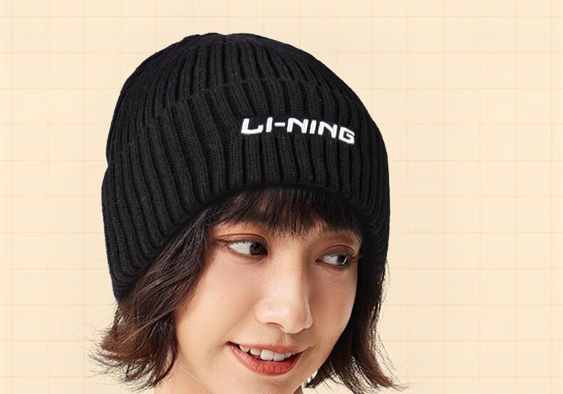 Li-Ning Hat for Men And Women, Autumn And Winter Knitted Cap, Warm Cold Hat, Sports Running Cycling Skiing Fleece-Lined Large Head Circumference Black 20