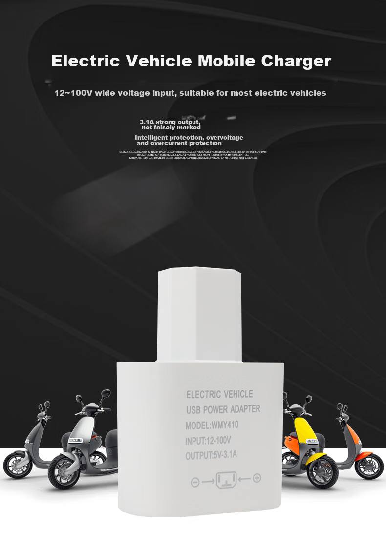 Meiyazhixing Electric Vehicle Phone Charger, QC3.0 Super Fast Charging 66W, Electric Scooter Flash Charging Adapter, Single USB 3