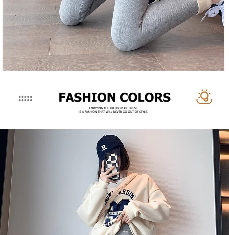 LangSha Ribbed Leggings for Women, Autumn Wear, High-Waisted, Slimming, Elastic Waist, Butt-Lifting, Calf-Slimming, Tight-Fitting Pants, Warm Cotton Trousers 38