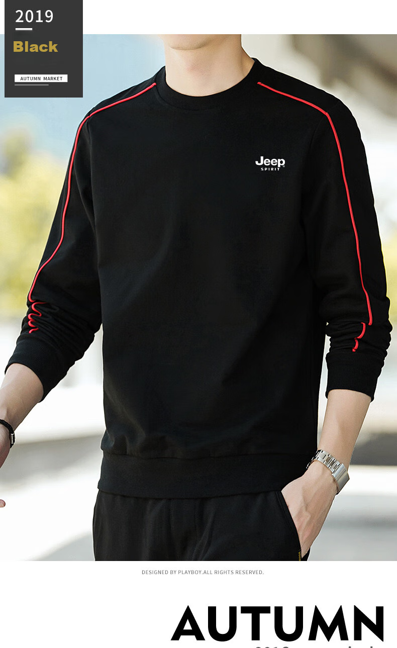 JEEP SPIRIT Men's Sweatshirt, Spring And Autumn Long-Sleeve T-Shirt, Outdoor Casual Versatile Round Neck for Young And Middle-Aged, Black, XL 14