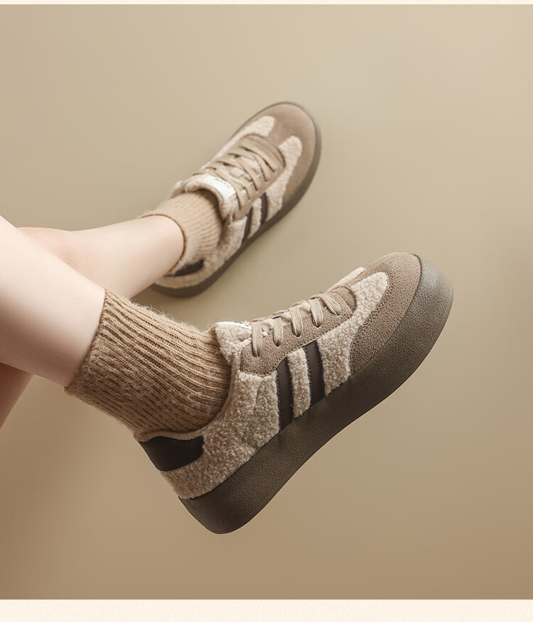 ZHR Fleece-Lined German Training Shoes for Women, Warm And Cold-Resistant, Thick-Soled Cotton Shoes, Versatile Casual Women's Shoes for Winter, KS13B Khaki Size 36 7