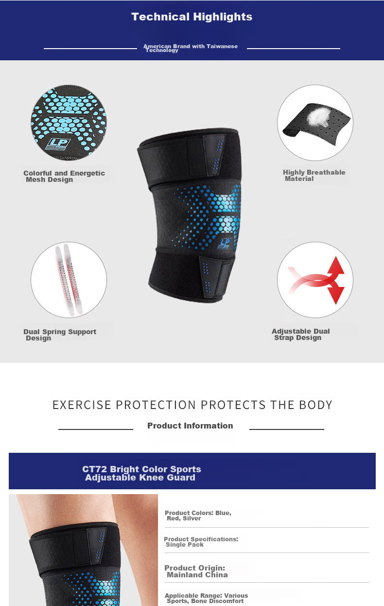 LP Knee Brace for Sports, Fitness, Basketball, Running, Badminton, Women's Hiking, Knee Joint Protection CT72 One Size Fits All Red 3