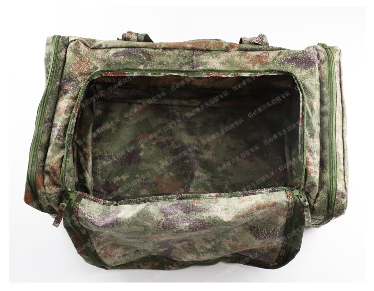 Xinbirui New Camouflage Front Carry Bag, Portable Foldable Scratch-Resistant Wear-Resistant Expandable Large Capacity Bedding Bag Jungle Starry Sky 7