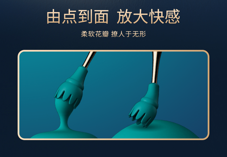 商品详情图