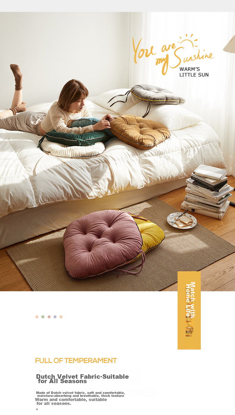 Fanyejia Thickened Chair Cushion, Office Long-Sitting Comfortable Seat Pad, Tatami Mat for Bay Window, Meditation Pillow, All-Season Universal Chair Cushio 7
