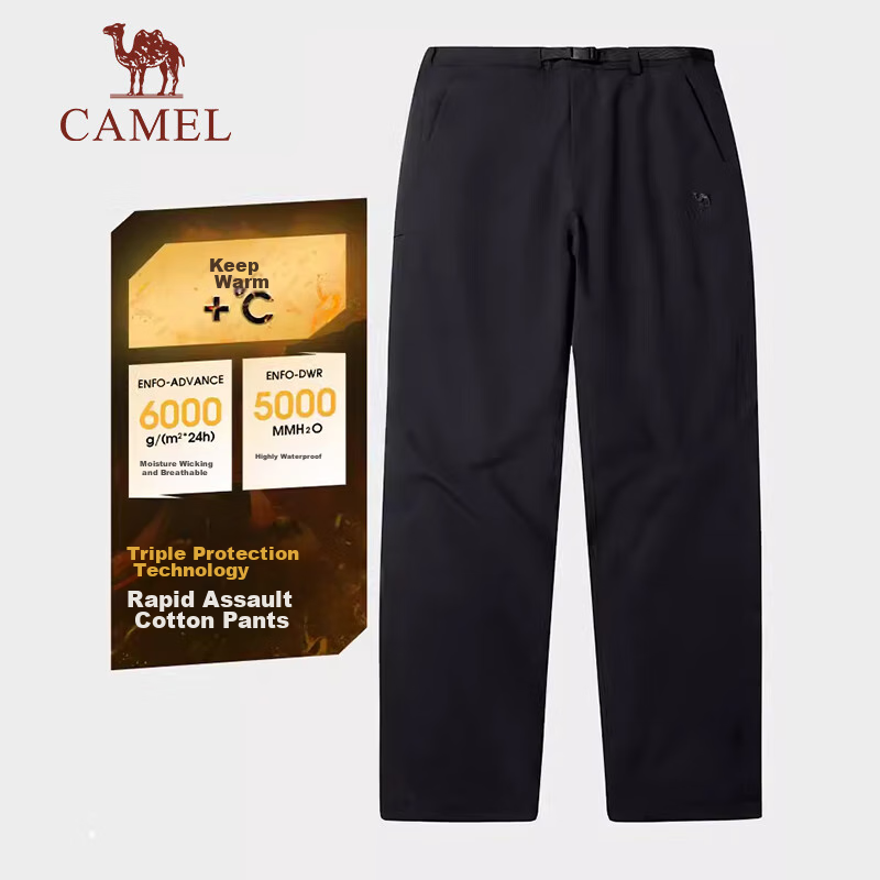 CAMEL Outd-01282376