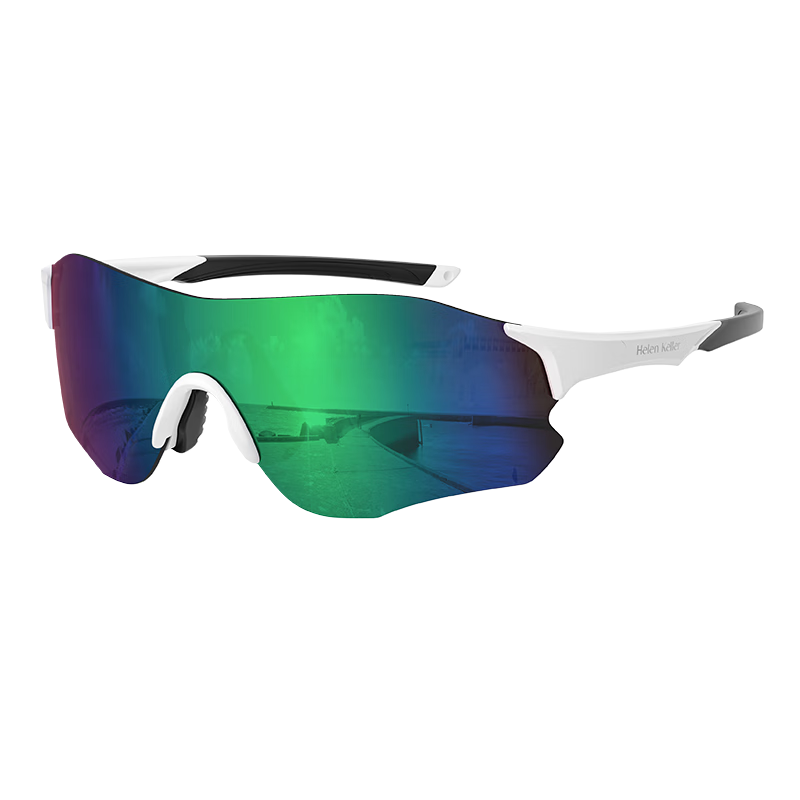 HELEN KELLER Sunglasses for Men And Women, Sports UV Protection Cycling Running Sunglasses HK611YDN91
