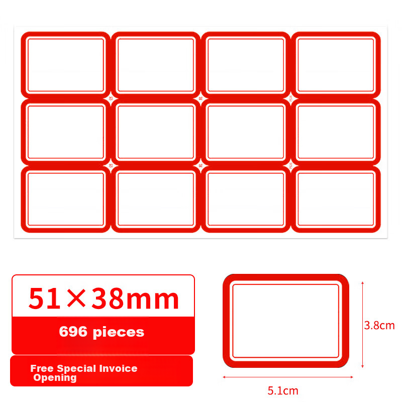NVV Label Stickers, 696 Pieces, 51*38mm Self-Adhesive Labels, Self-Stick Name Tags, Price Labels, Office Stationery Sticky Notes, BQ-513802 Red