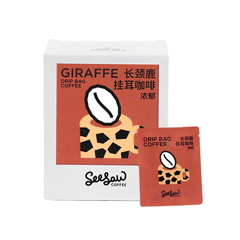 Seesaw 长颈鹿挂耳咖啡10g*10包 意式拼配风味现磨手冲咖啡粉包