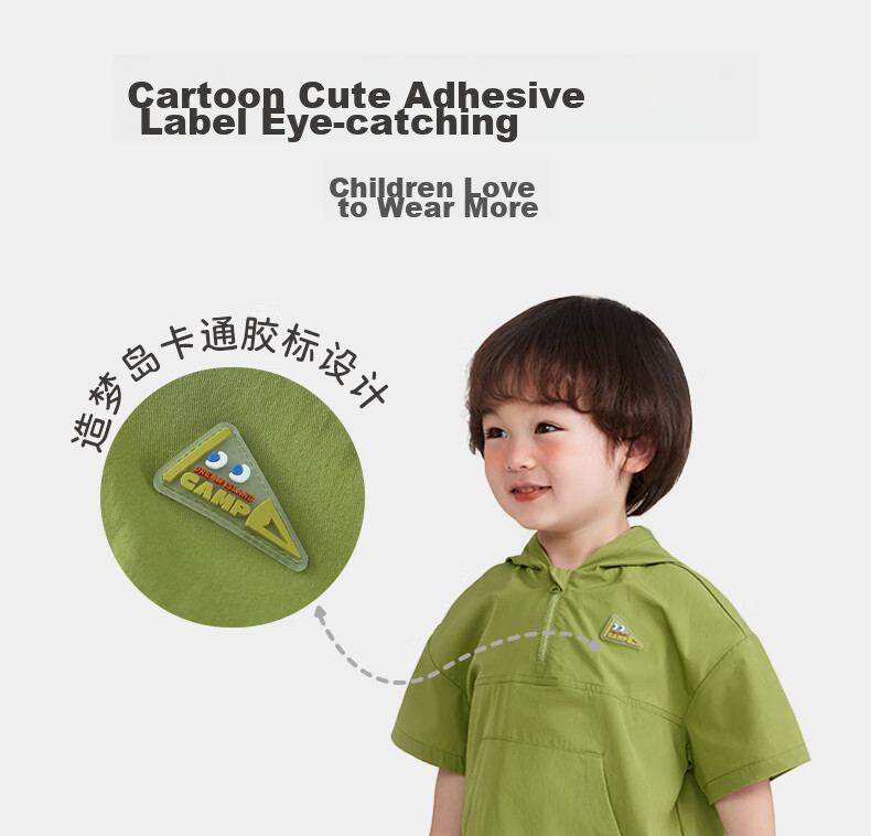 Ciciibear Boys' Summer Outfit Set, Cool Outdoor Children's Hooded Workwear, Baby 7