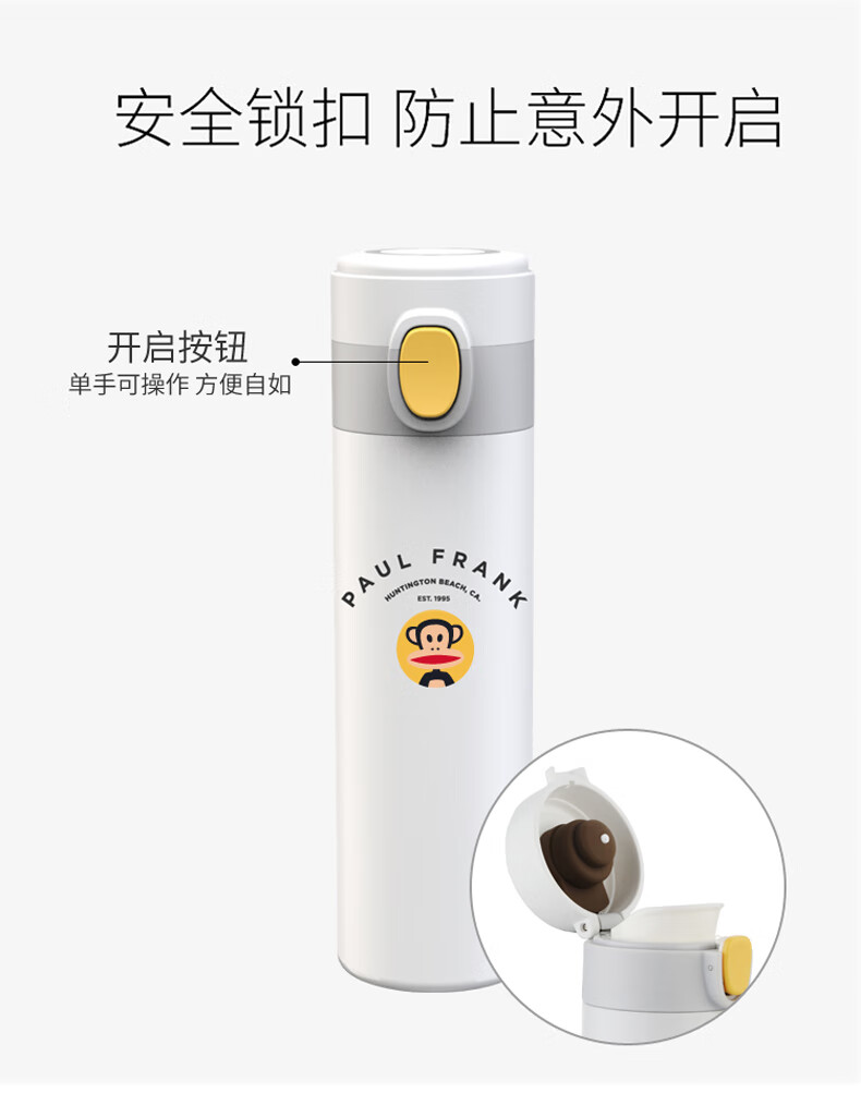 详情图.png