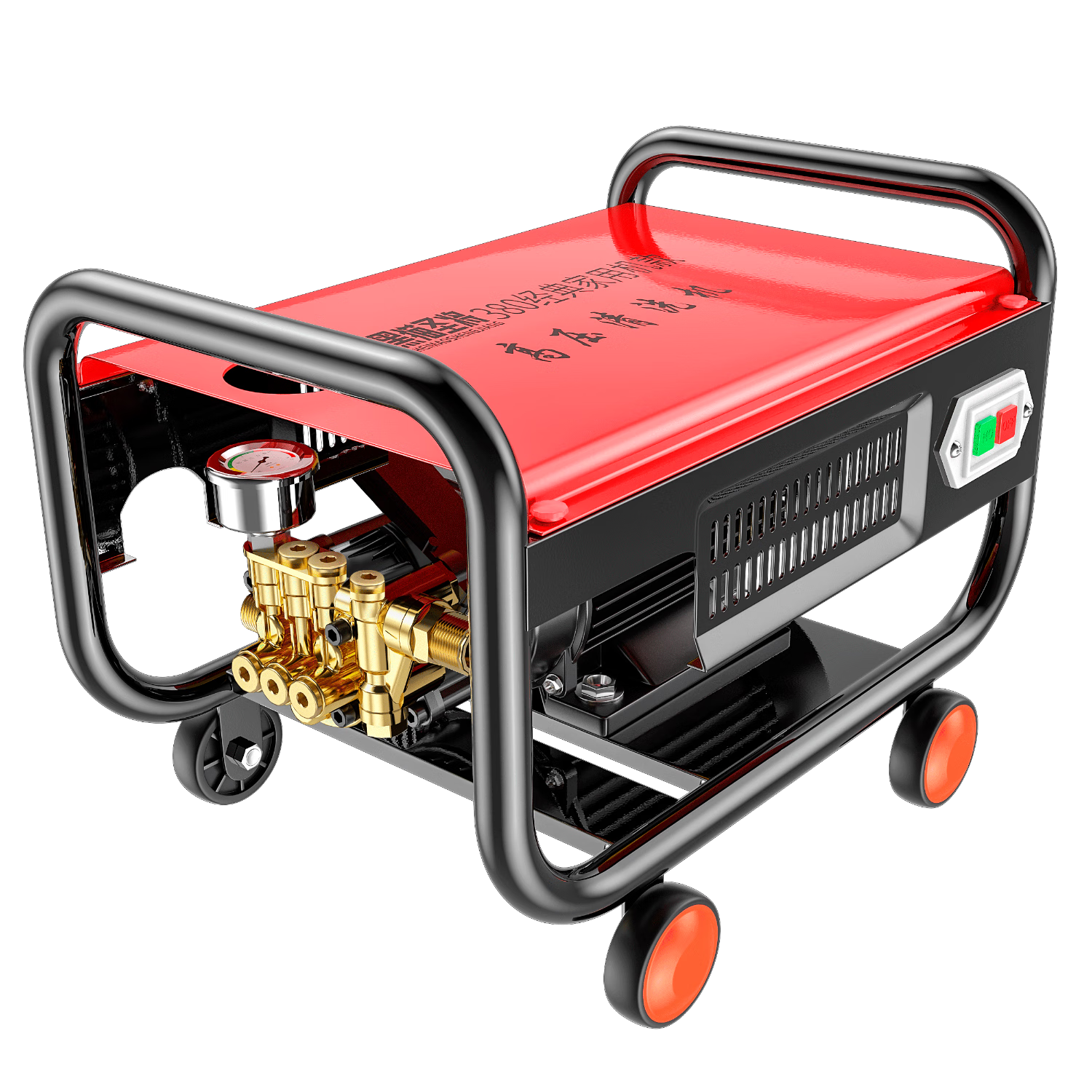 Heimaoshengjiang High-Pressure Car Washer, High-Power Household 220v Cleaning Machine, Car Washing Water Pump, High-Pressure Water Gun, Garden Cleaning