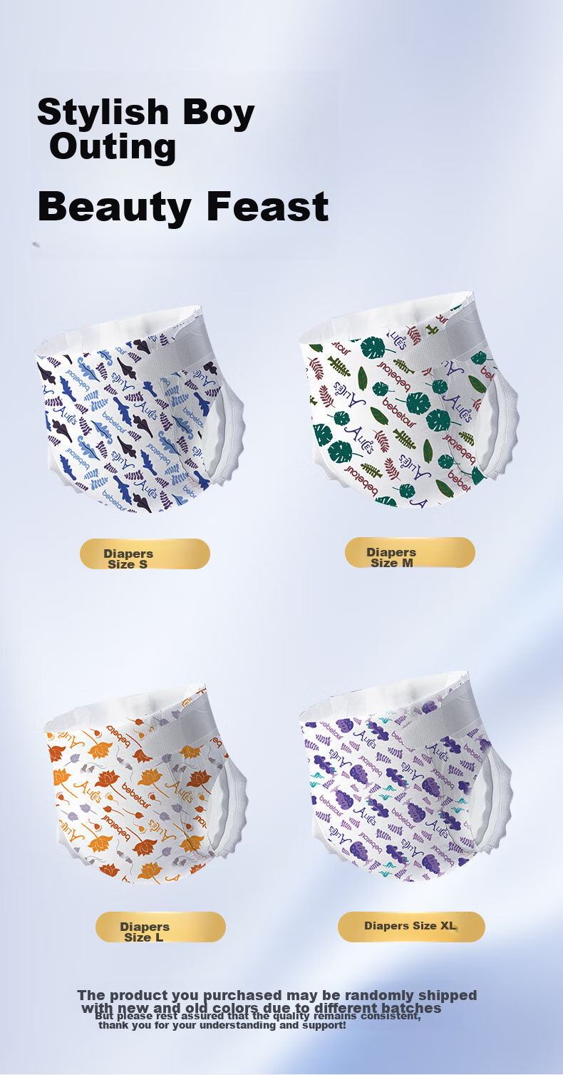 Bebetour Alice Dream Series Baby Diapers, M Size Trial Pack (6-11kg) 16