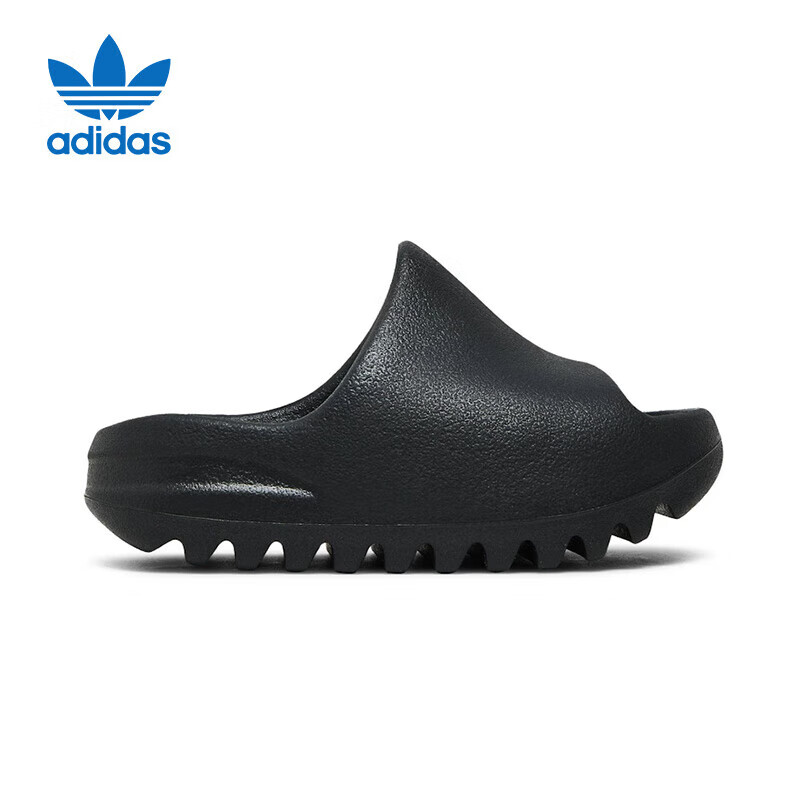 Adidas Trefoil YEEZYKIDS Children's Casual Slippers, HQ4115UK8K Size 25.5