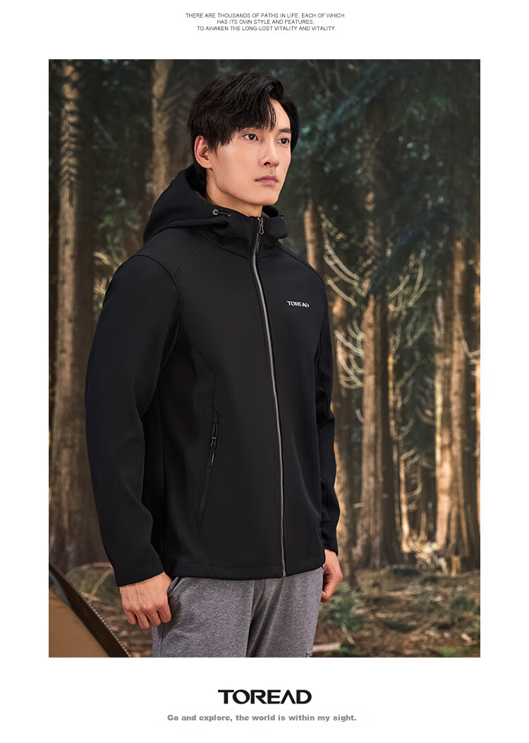 TOREAD Men's Soft Shell Jacket, Autumn And Winter Outdoor Windproof Warm Fleece-Lined Soft Shell Coat, Hiking Travel Jacket, Mountaineering Outerwear 26
