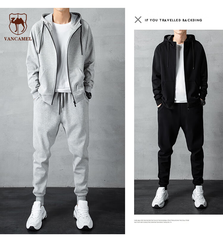 VANCAMEL Hoodie Set for Men, Spring And Autumn Sports Hooded Sweatshirt And Long Pants, Casual Two-Piece Set for Young Men, Black, XL 6