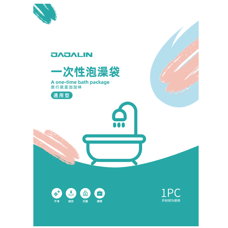 JAJALIN Disposable Bath Sacks [Pack of 10], Bathtub Covers for Hotels, Thickened Bath Bags, Shower Sacks, Bathtub Liners