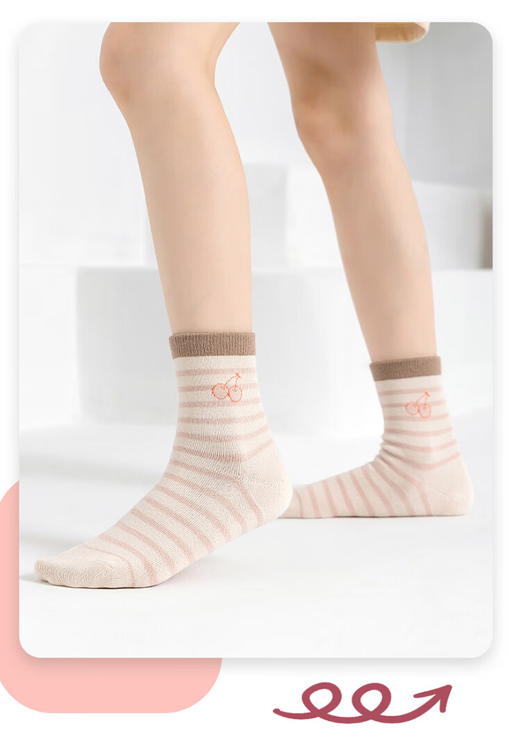 MiiOW Children's Socks, Girls' Mid to Big Kids Cotton Socks, Student Baby Autumn Winter Comfortable Breathable Versatile Casual Mid-Calf Socks 22