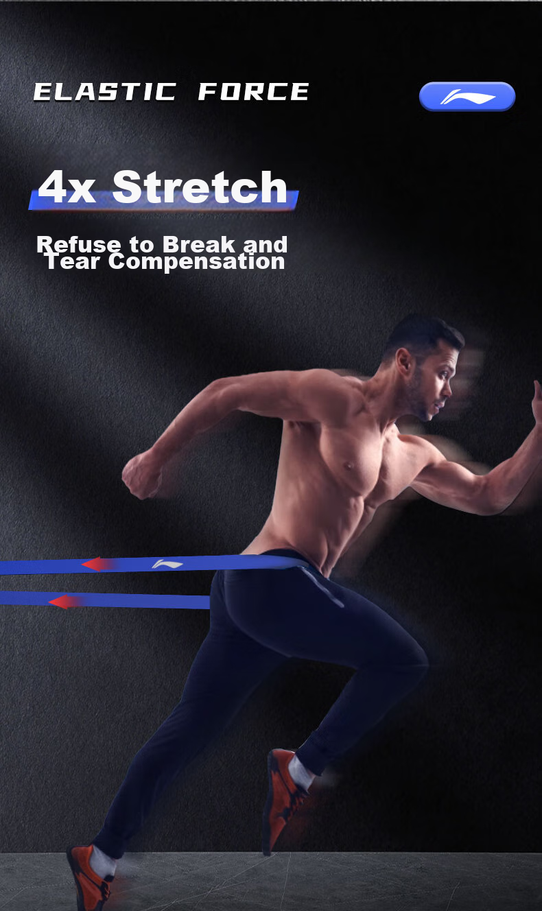 Li-Ning Elastic Resistance Band, Pull-Up Assistance Band, Fitness Shoulder Opener, Leg And Chest Muscle Stretching Band, Strength Training Rope 6