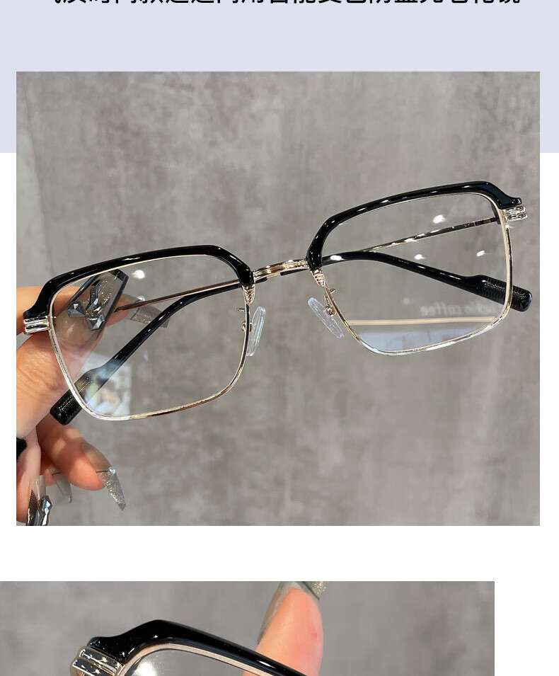 FANKALE Reading Glasses for Men, Top Ten Ranked Anti-Blue Light Bifocal Glasses for Walking And Driving, Presbyopic Glasses for Women And Fathers 6