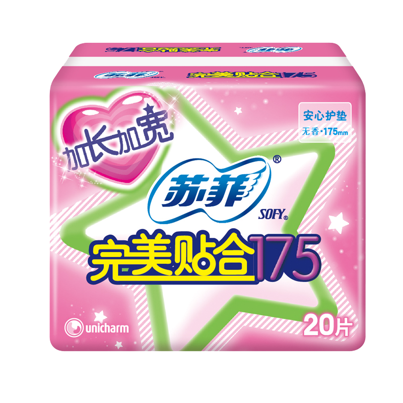 SOFY Perfect Fit 175mm 20 Pieces Unscented Cotton Soft Dry Extended Wide Pads Mini Daytime Sanitary Napkins