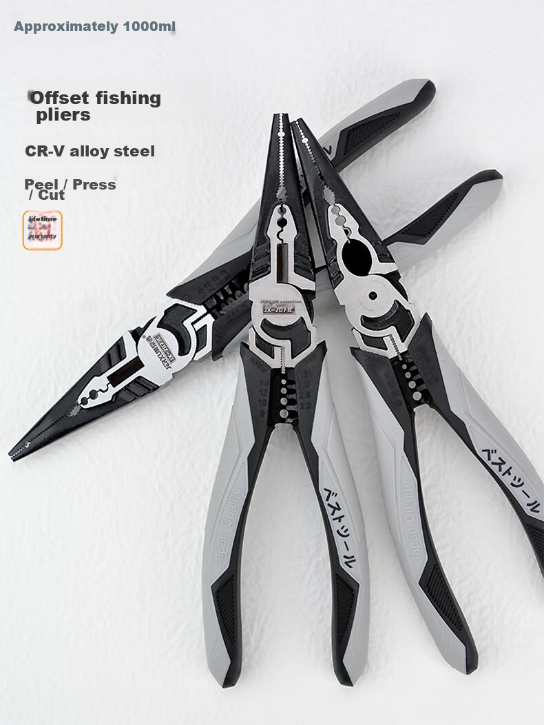 JERXUN Multi-Functional Needle-Nose Pliers, Fishing Pliers, Electrician's Wire Stripping And Cutting Pliers, Wire Pulling Pliers, Industrial-Grade 7-Inch Tiger Pliers 1