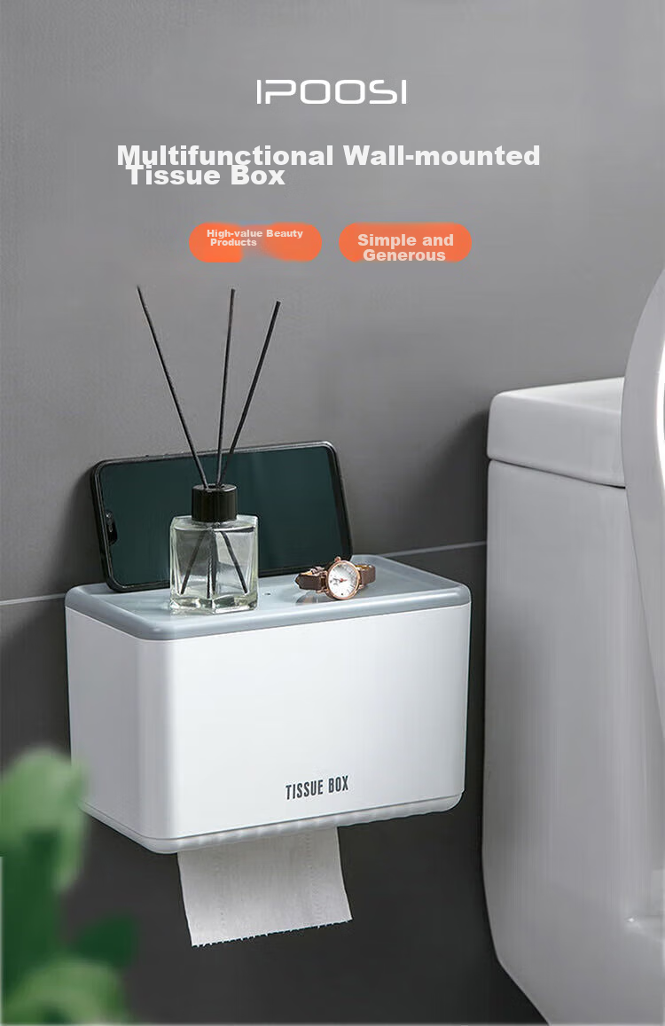 Baoshi Bathroom Tissue Box, Wall-Mounted Paper Towel Holder, No Drilling Required, Bathroom Storage Rack, Waterproof Toilet Paper Holder 1