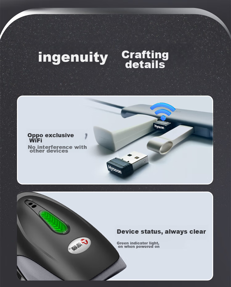 Haoshun (Hysoon) Wireless Barcode Scanner, 1D/2D Barcode Scanner, Cashier Barcode Scanner for Supermarket, Express Delivery, Logistics, Spare Parts Warehouse S224 16